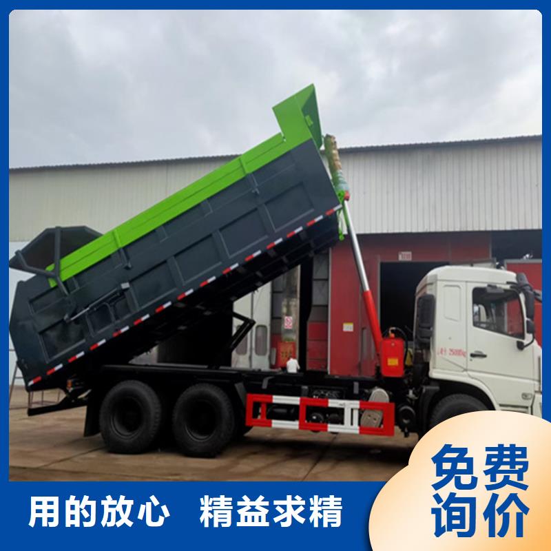 粪污转运车品牌专营