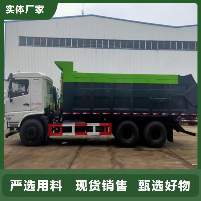 粪污转运车种类齐全
