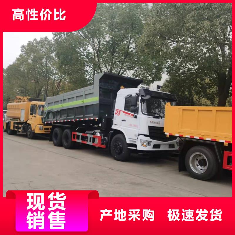 粪污转运车大量现货供应