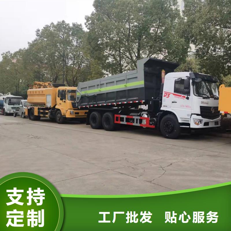 粪污转运车可定制