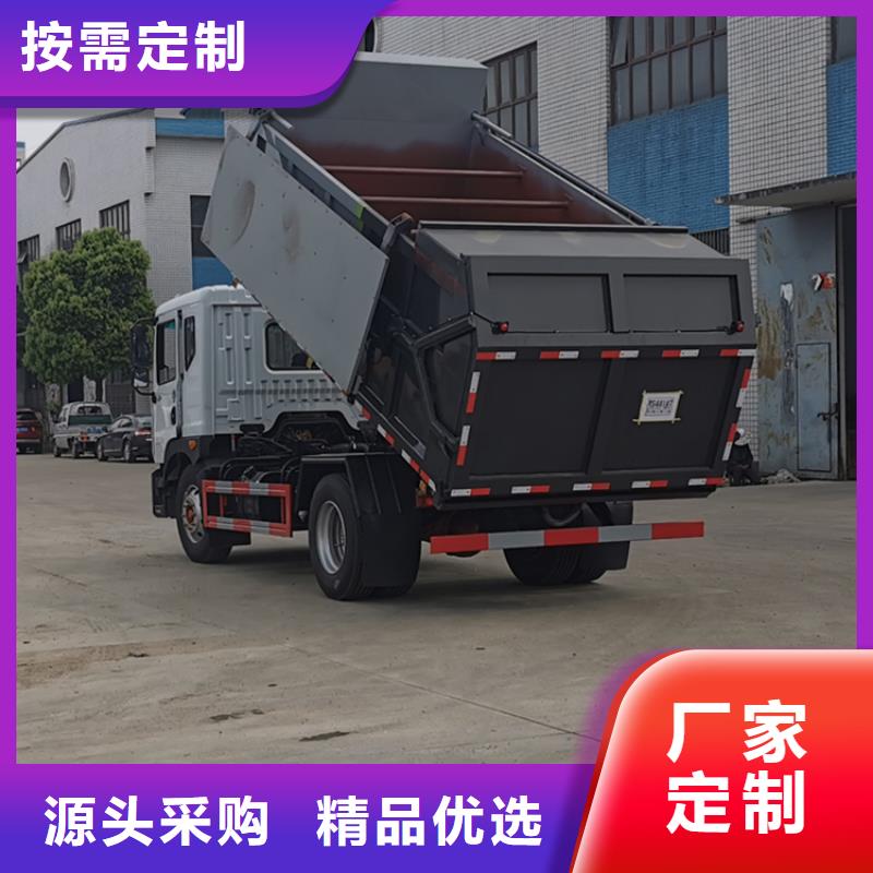 粪污转运车实力才是硬道理