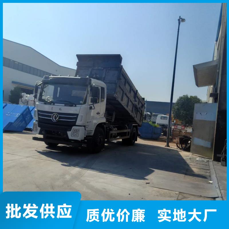 粪污转运车欢迎来电咨询
