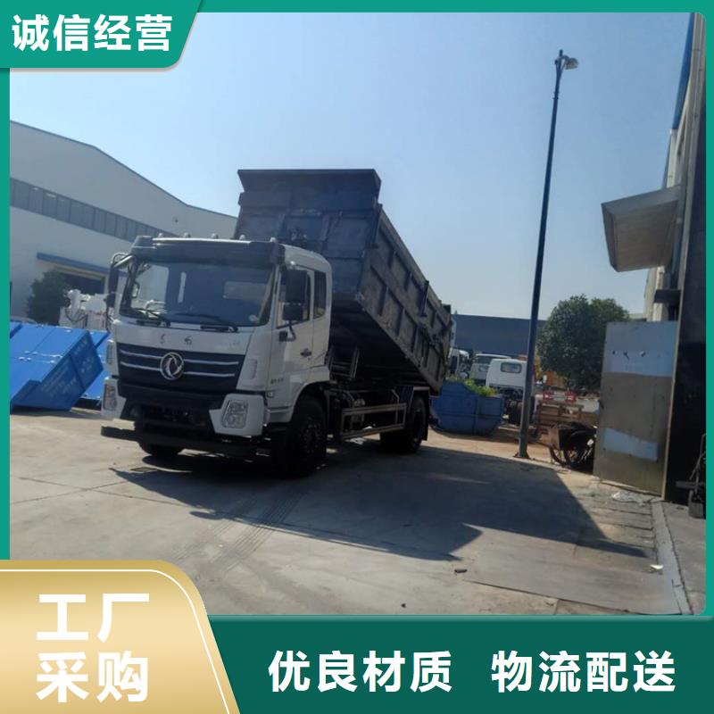 粪污转运车大量现货供应