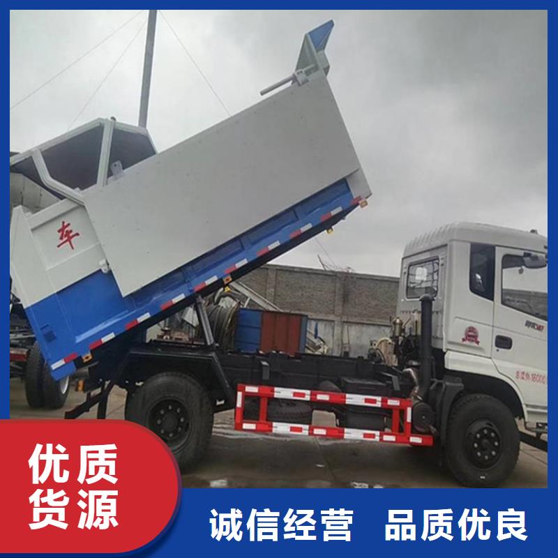 粪污转运车生产型