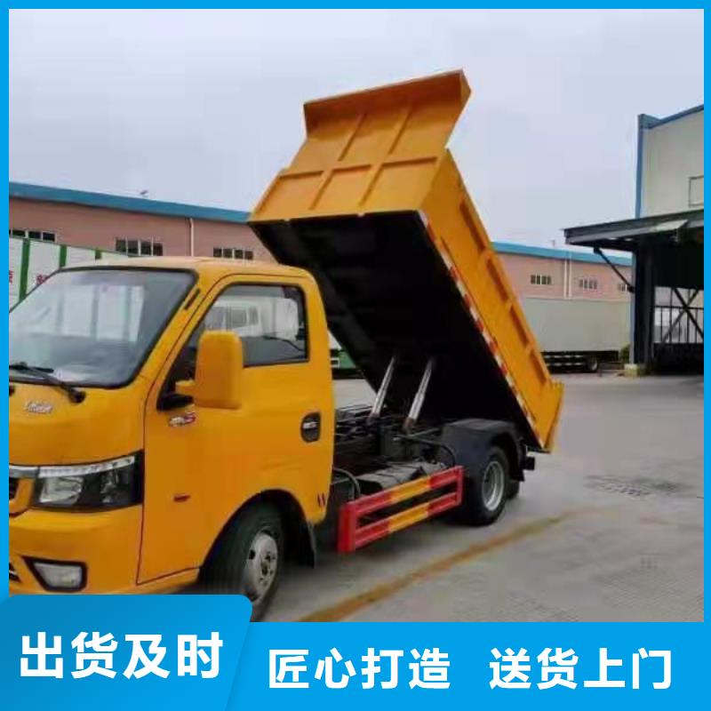 粪污转运车大量现货供应