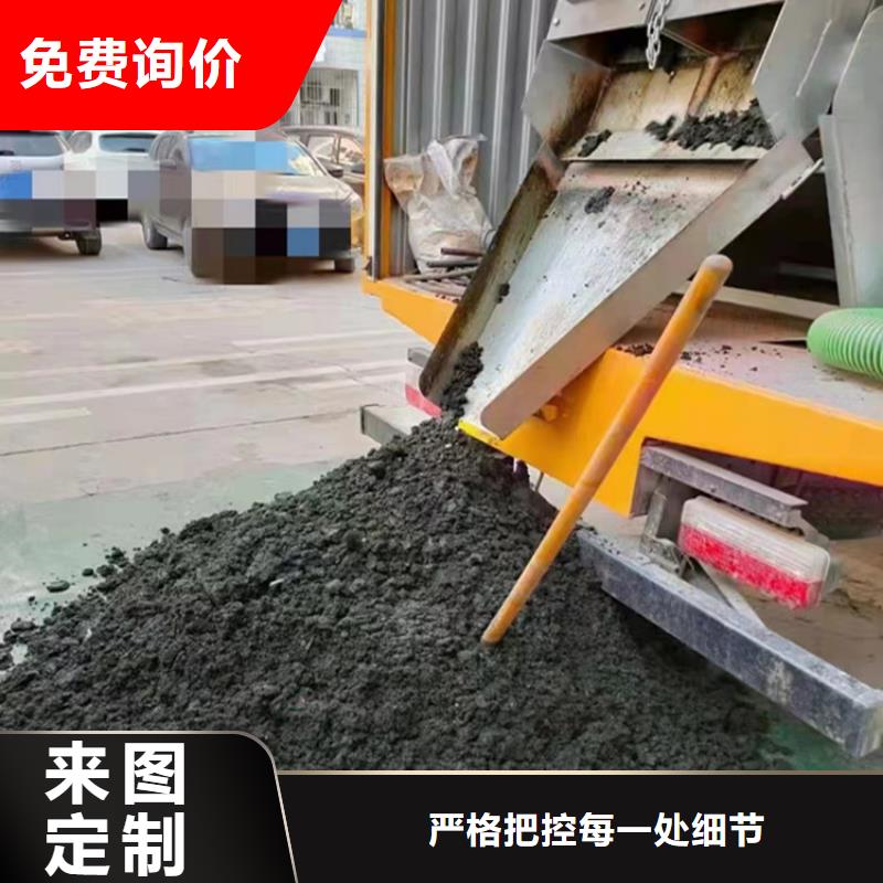 吸污净化车支持加工定制
