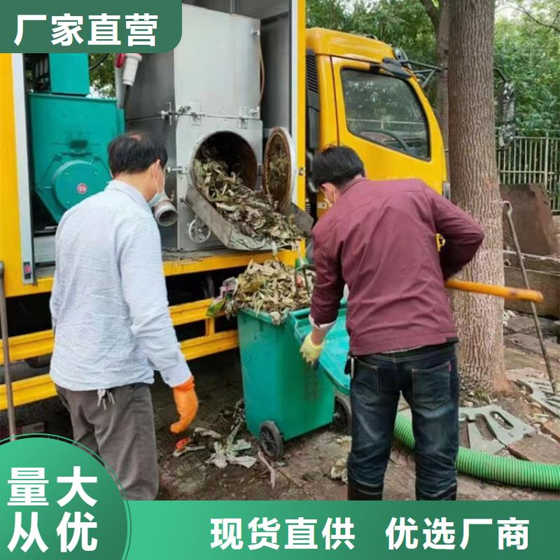 吸污净化车勾臂粪污车对质量负责