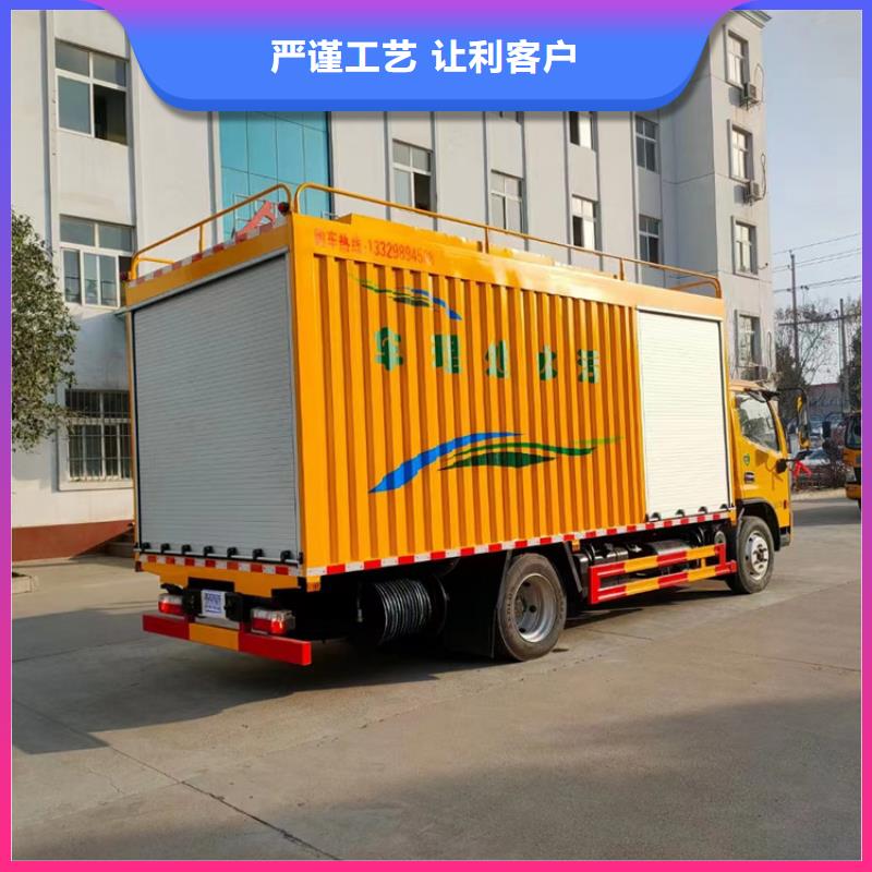 吸污净化车优质工艺