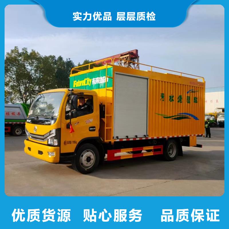 吸污净化车现货