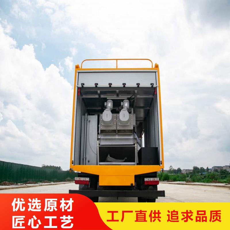 吸污净化车自有生产工厂