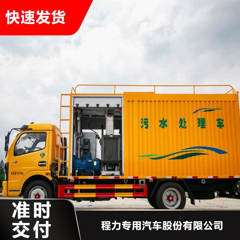 吸污净化车优质工艺
