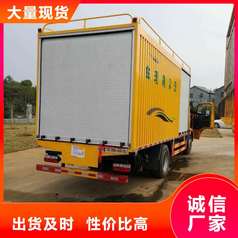 吸污净化车工厂价格
