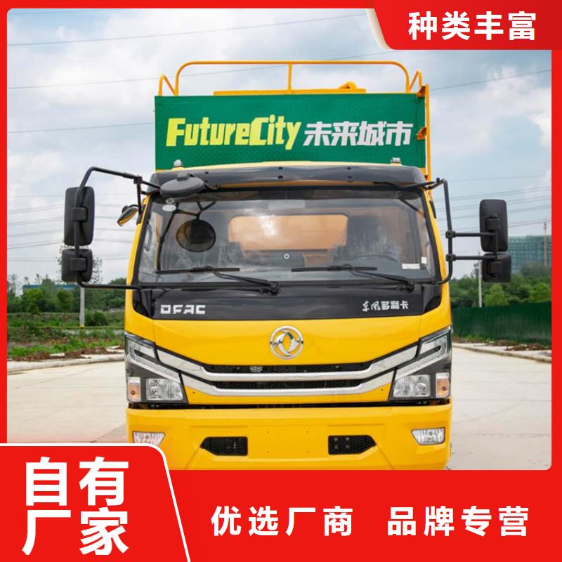吸污净化车_粪污车多年厂家可靠