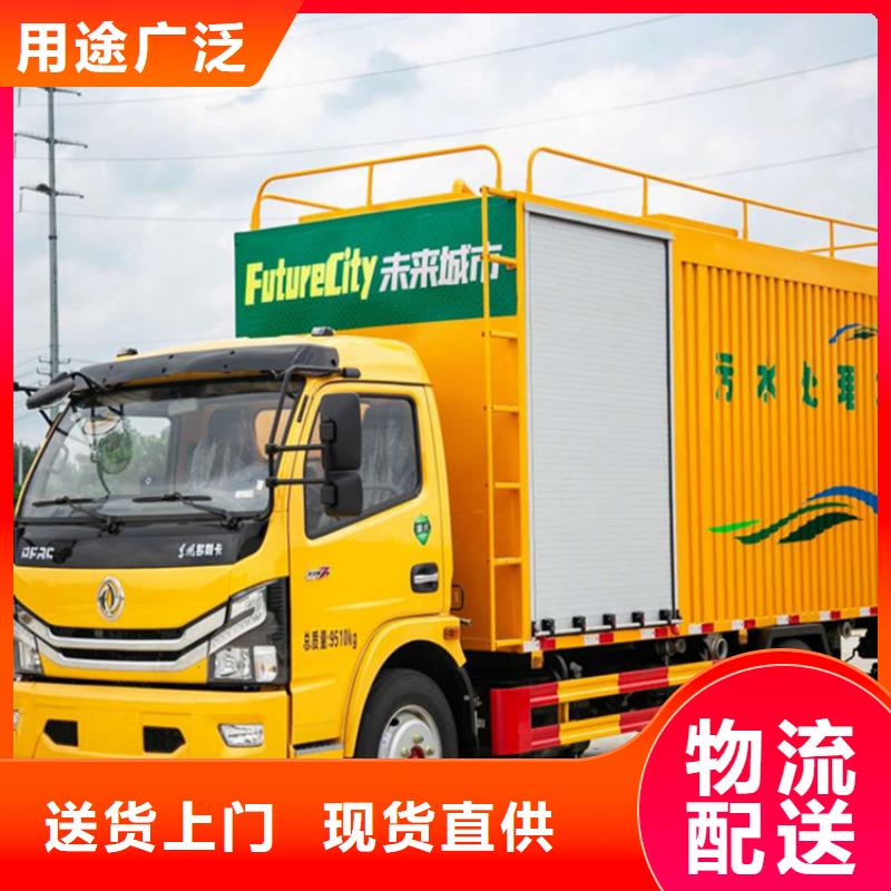 吸污净化车源厂供货