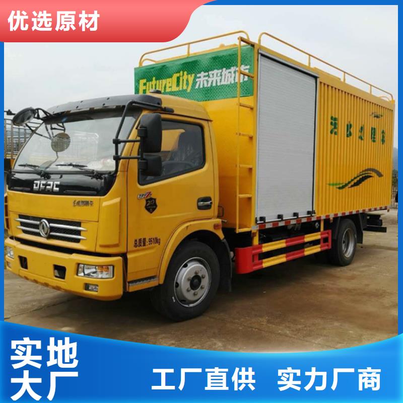 吸污净化车,勾臂粪污车来图来样定制