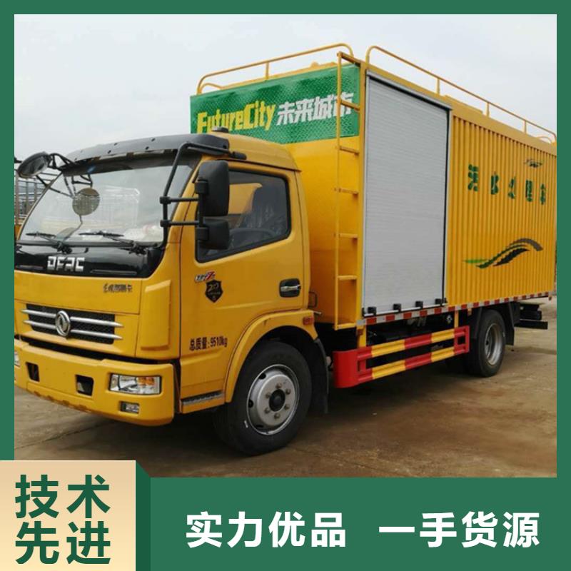吸污净化车海量库存