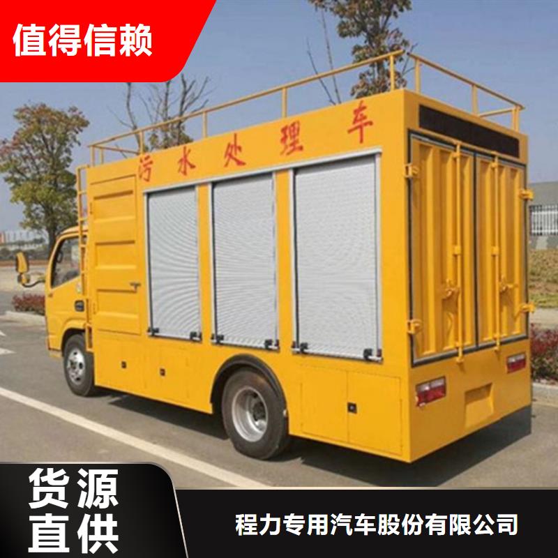 吸污净化车老品牌厂家