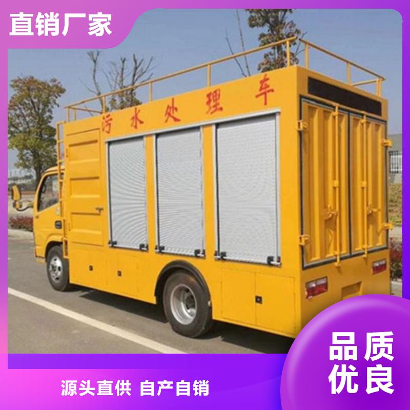  吸污净化车用心做品质