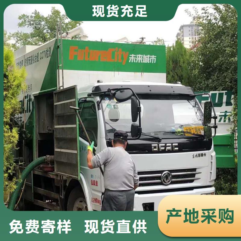 吸污净化车老品牌厂家
