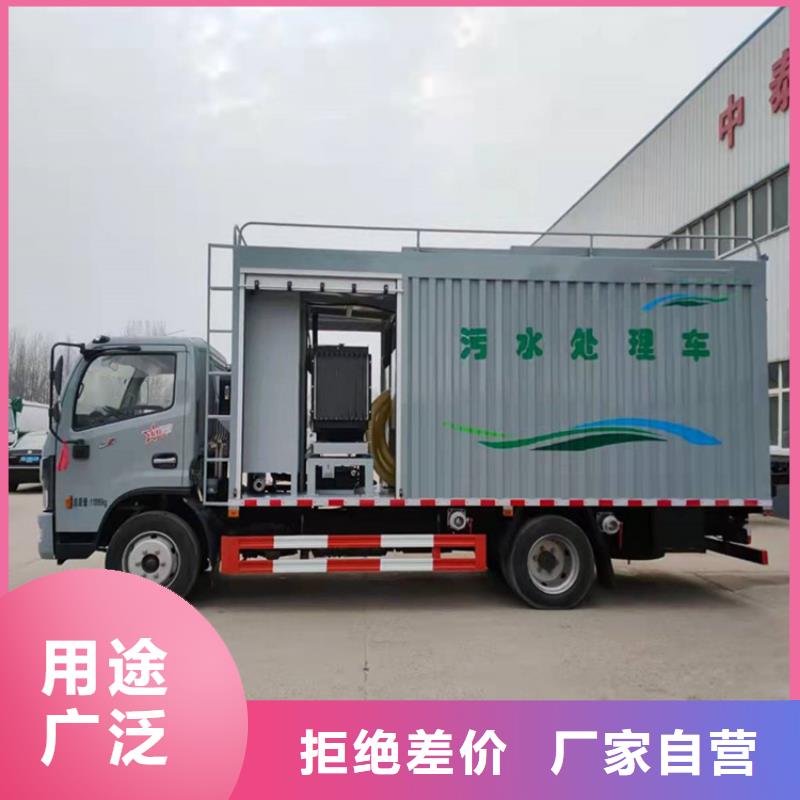 吸污净化车工厂价格