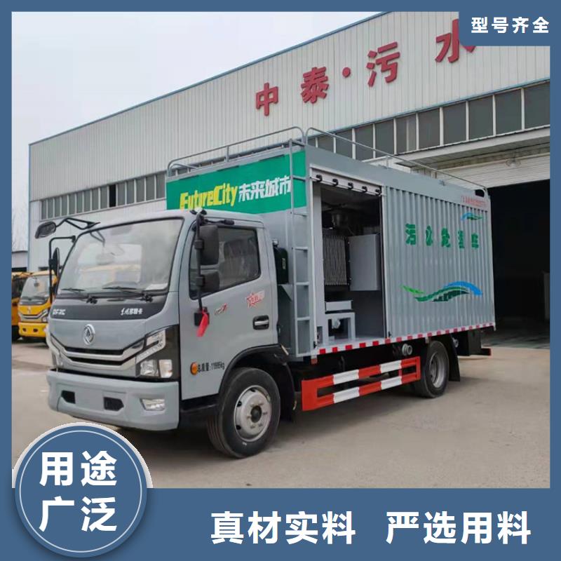 吸污净化车,勾臂粪污车来图来样定制