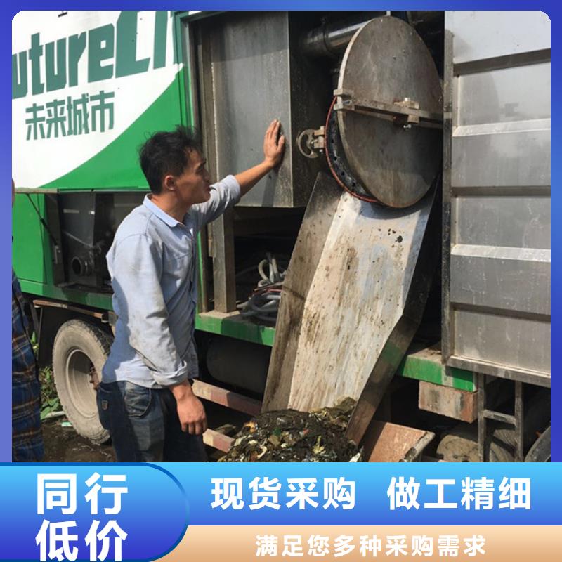 吸污净化车优质工艺