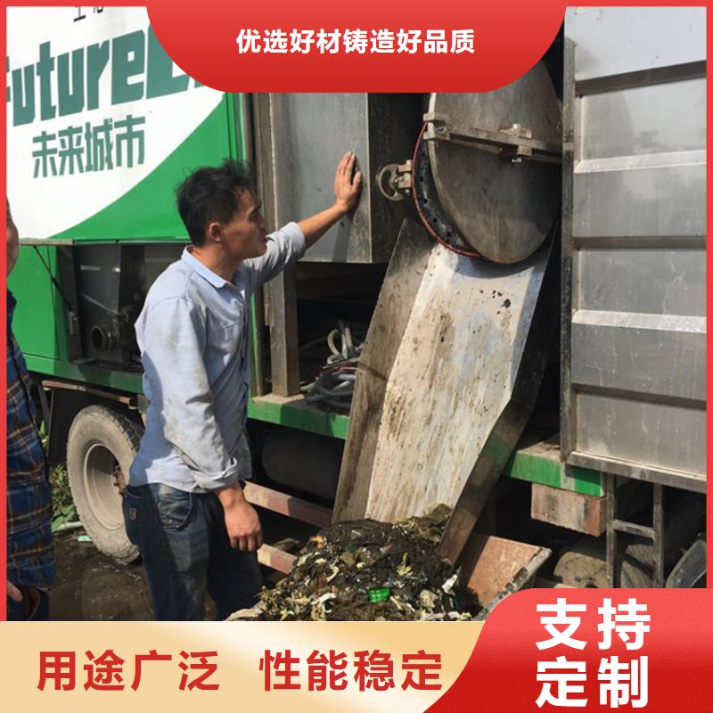 吸污净化车专注细节更放心