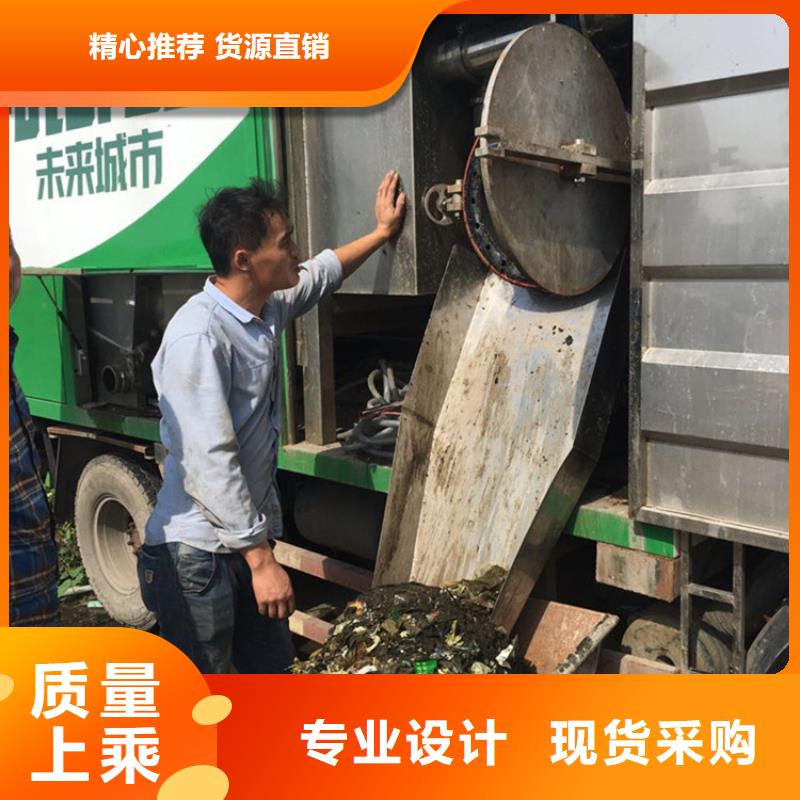  吸污净化车用心做品质