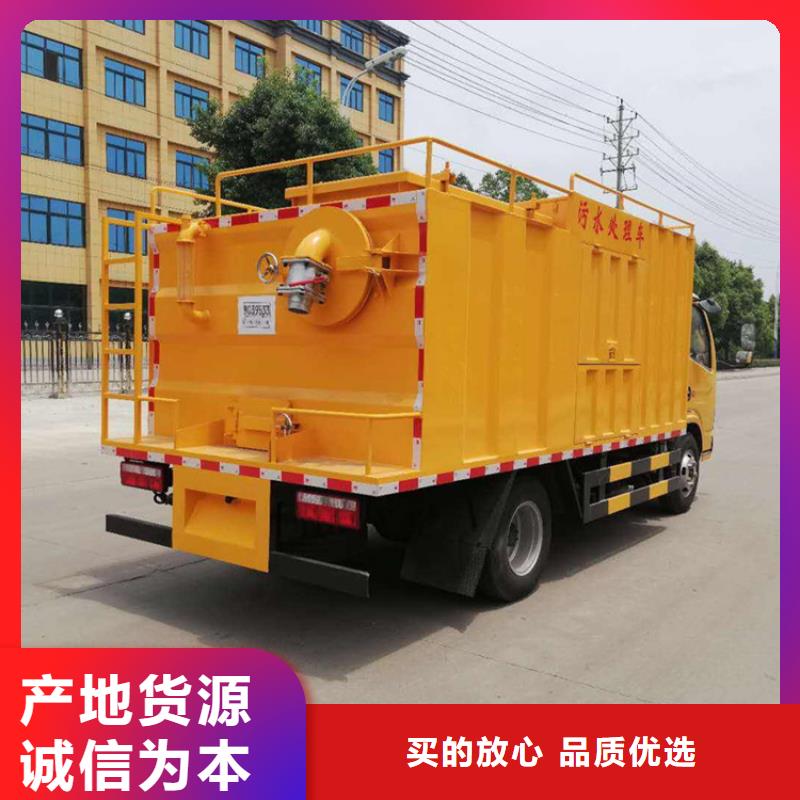 吸污净化车工厂价格