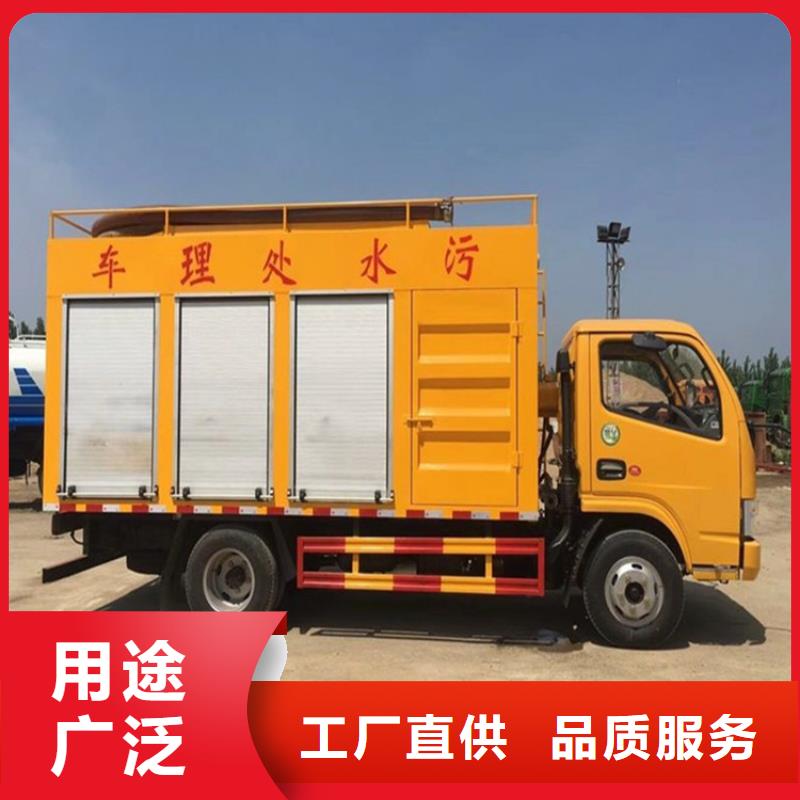 吸污净化车支持加工定制