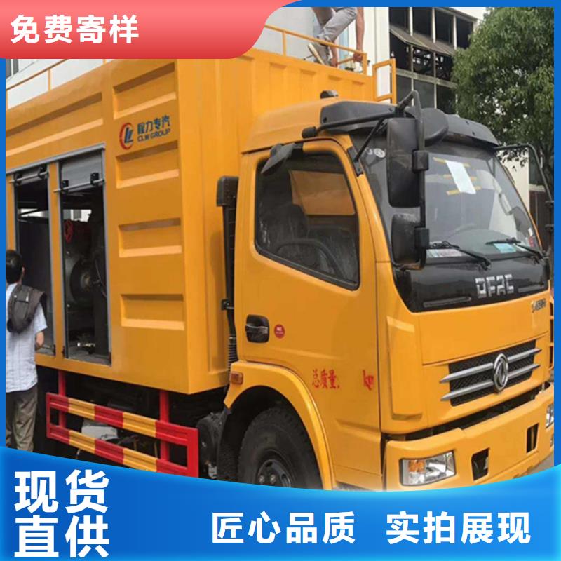 吸污净化车勾臂粪污车对质量负责