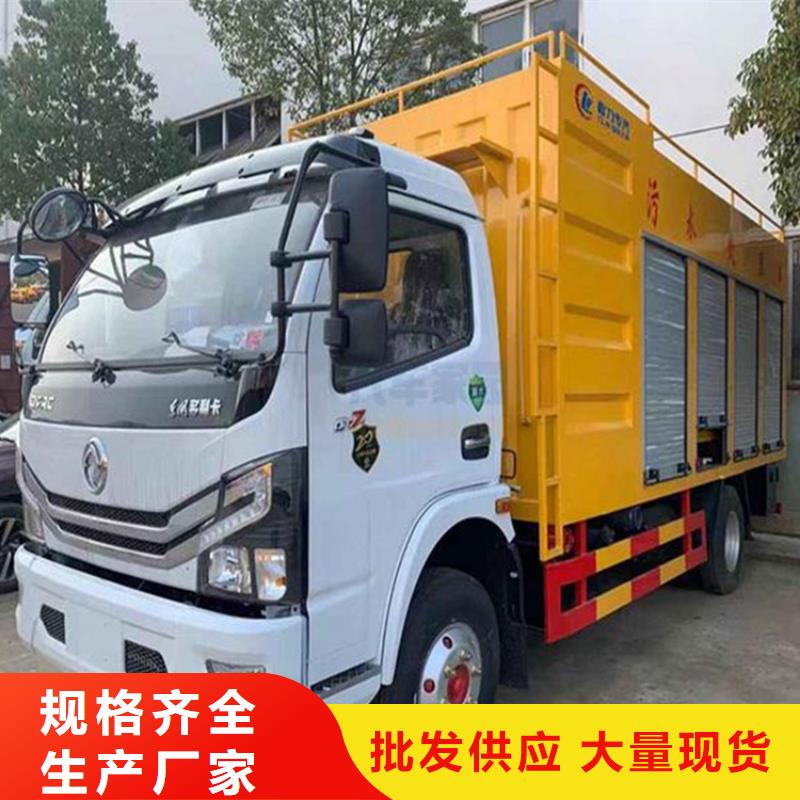 吸污净化车厂家案例