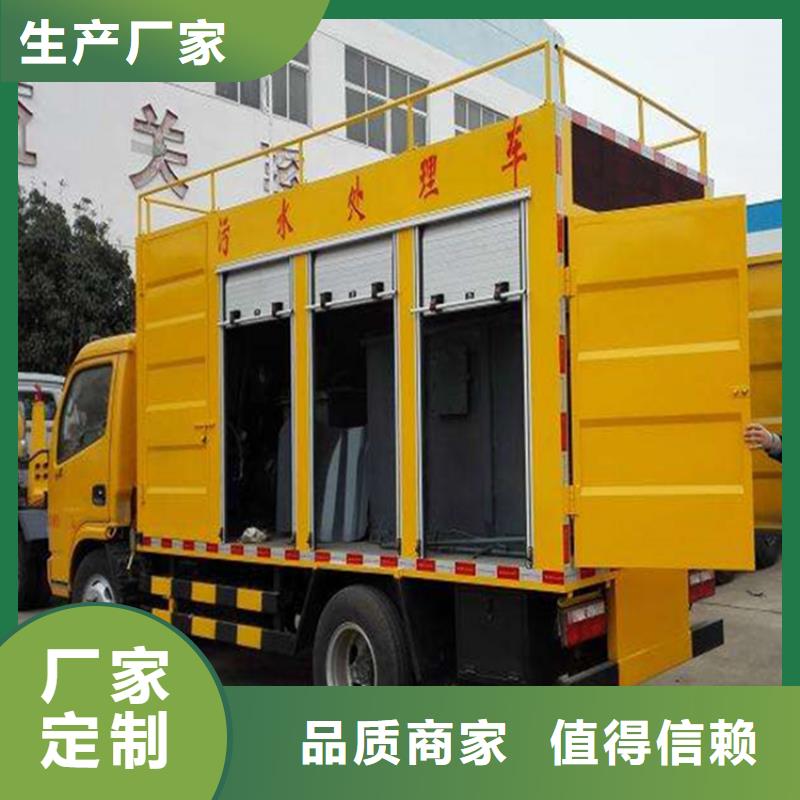 吸污净化车快速发货