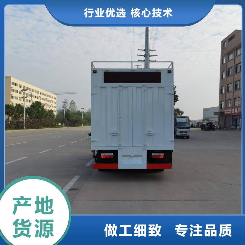 吸污净化车老品牌厂家