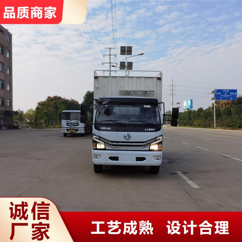  吸污净化车现货采购