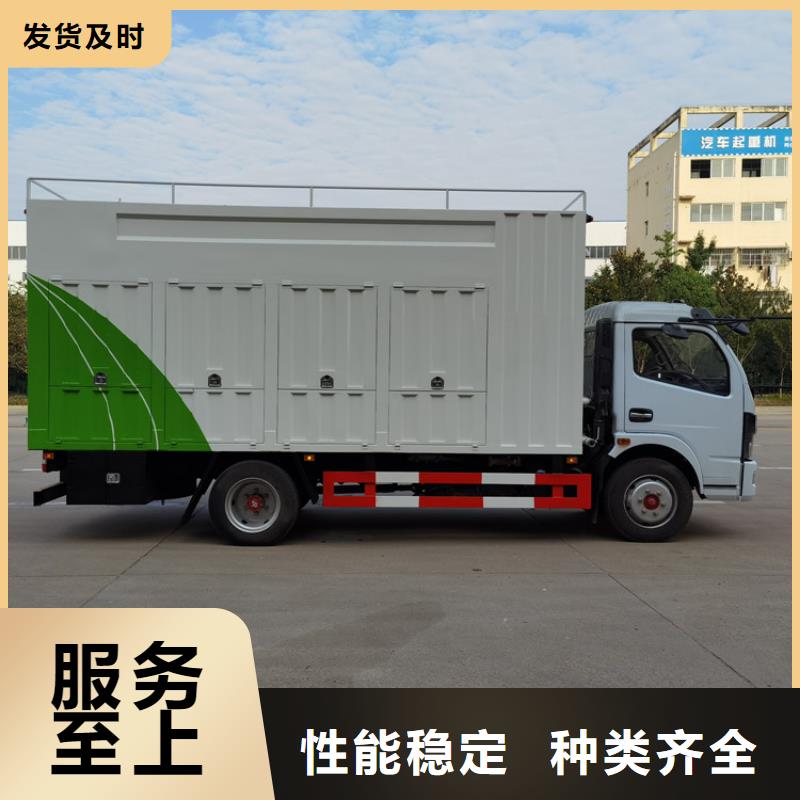 吸污净化车品质值得信赖