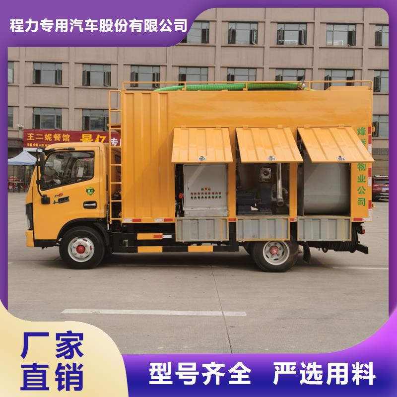 吸污净化车,勾臂粪污车来图来样定制