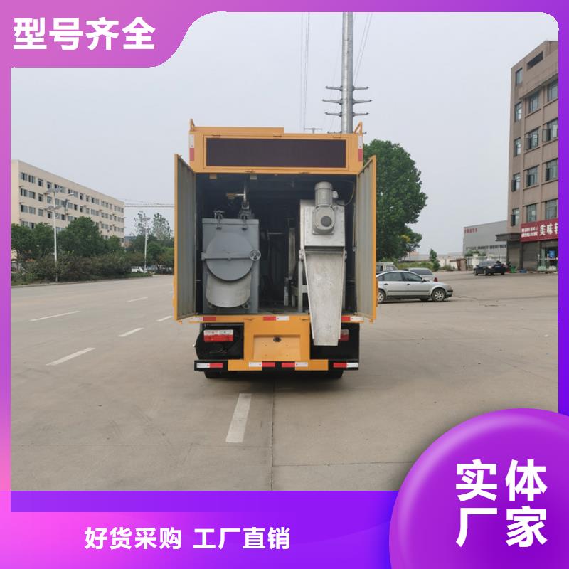 吸污净化车_粪污车多年厂家可靠