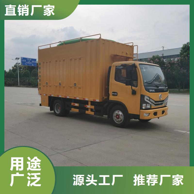 吸污净化车海量库存