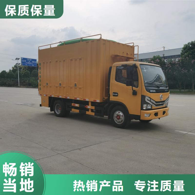 吸污净化车老品牌厂家