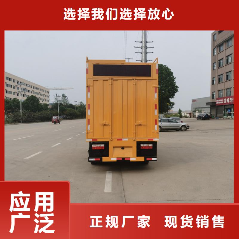 吸污净化车买的放心安兴用的舒心