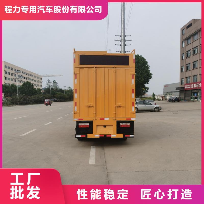 吸污净化车海量库存