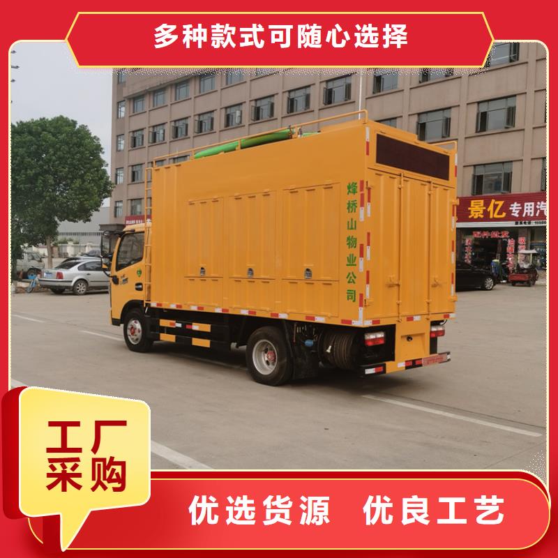 吸污净化车,勾臂粪污车来图来样定制