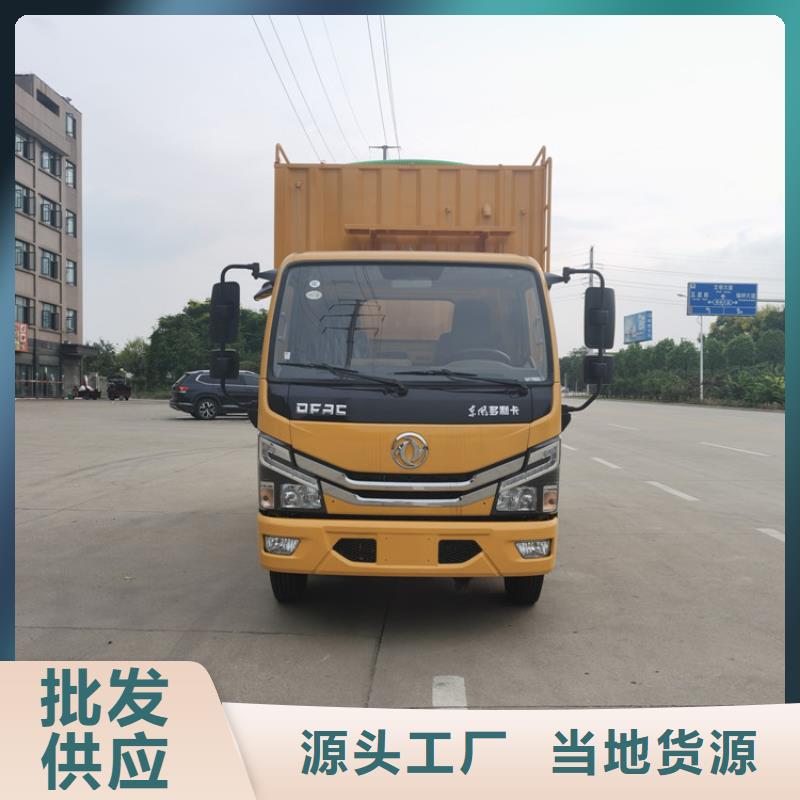 吸污净化车买的放心安兴用的舒心