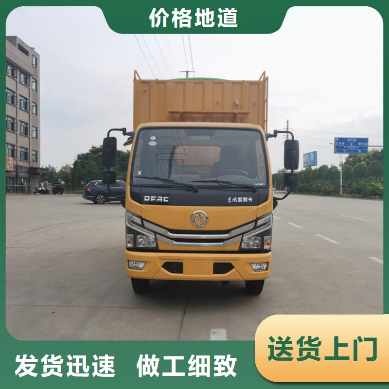 吸污净化车,勾臂粪污车来图来样定制