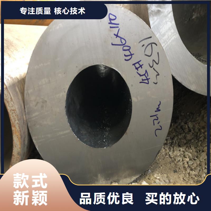 N08800不锈钢管厂家直销-老顾客喜爱