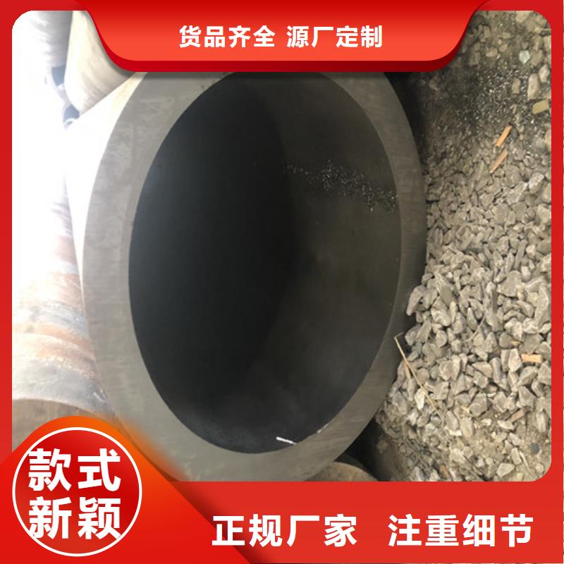 TP348无缝钢管厂家批发价-让您满意