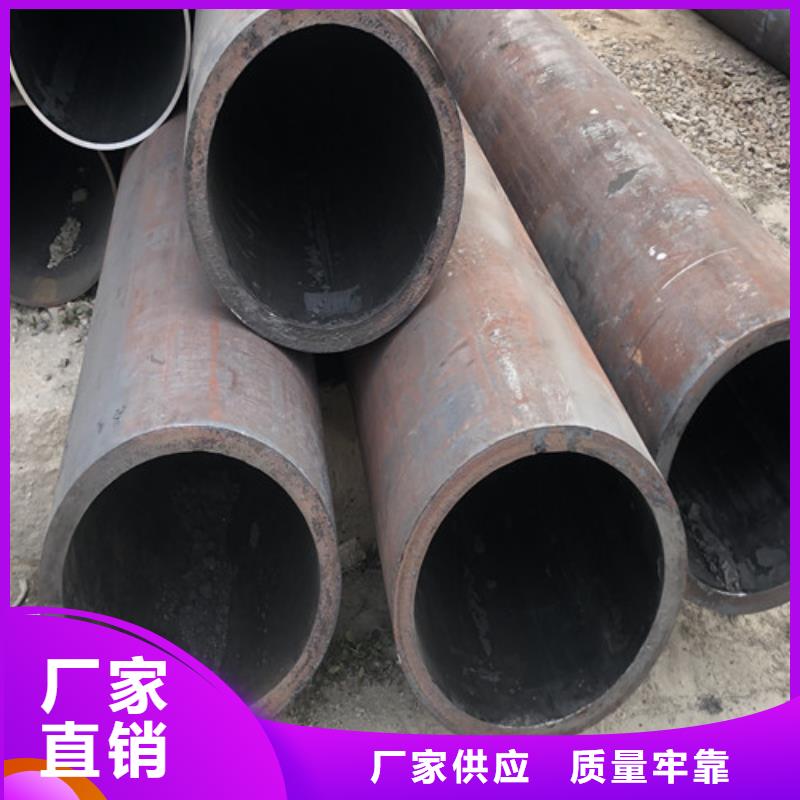 TP348无缝钢管厂家批发价-让您满意