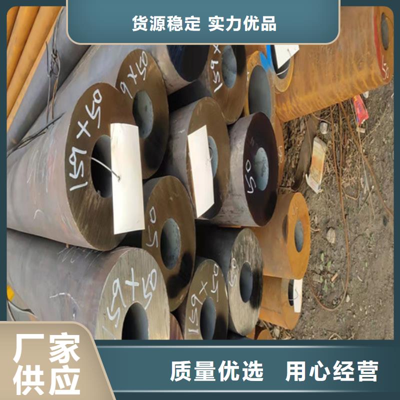 TP309S无缝钢管-TP309S无缝钢管售后保障