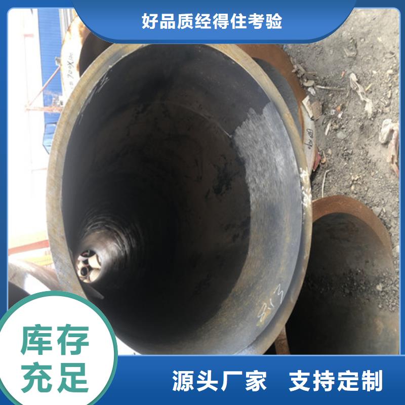 TP309S无缝钢管-TP309S无缝钢管售后保障